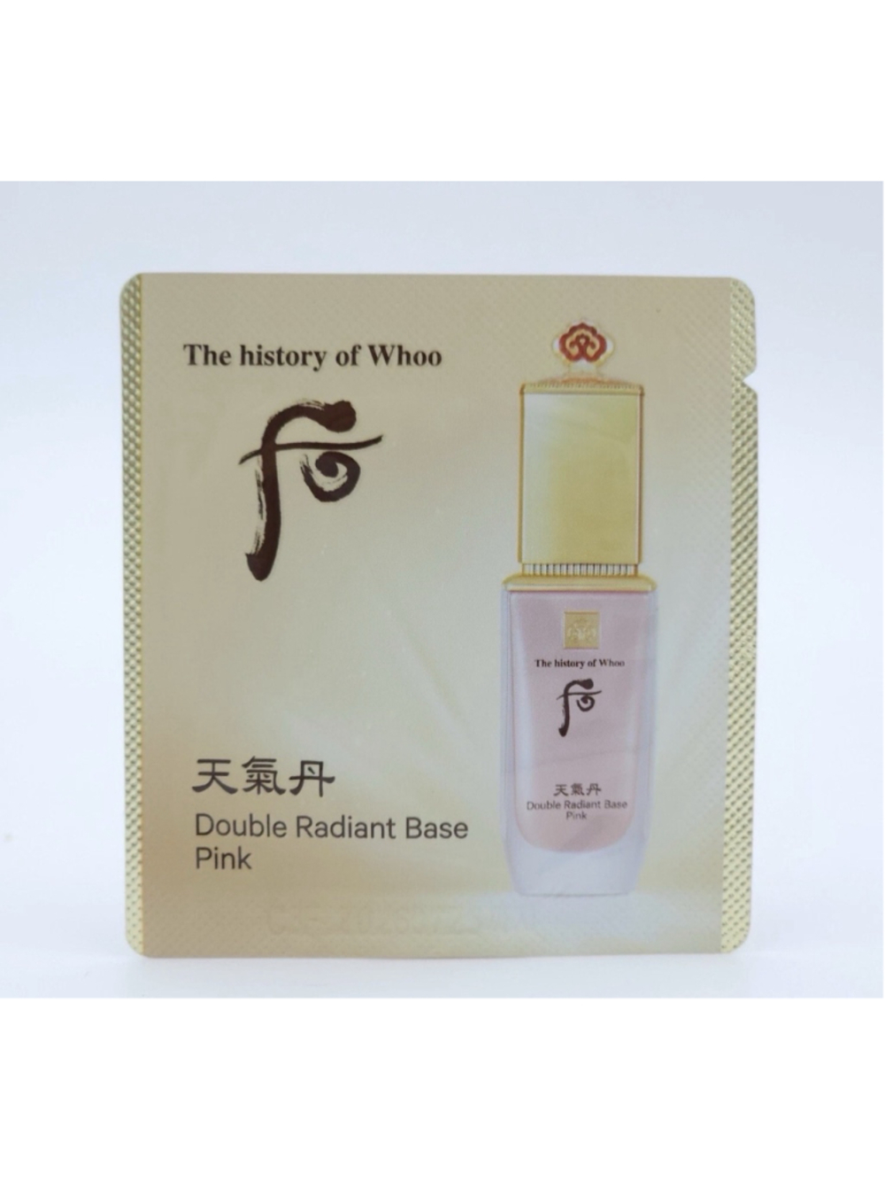 The history of Whoo Double Radiant Base PINK 1ml x 30pcs (30ml)
